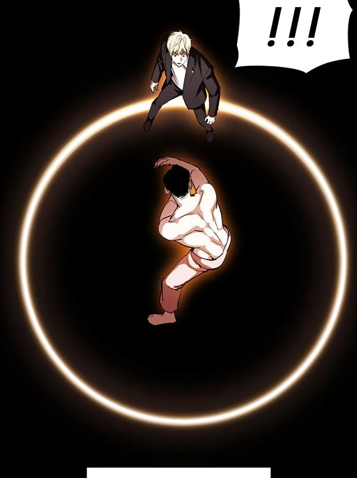 Lookism ตอนที่ 387 page 15