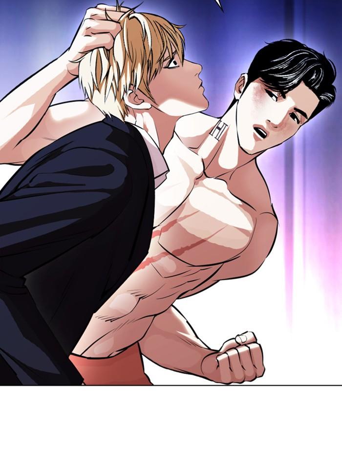 Lookism ตอนที่ 387 page 24