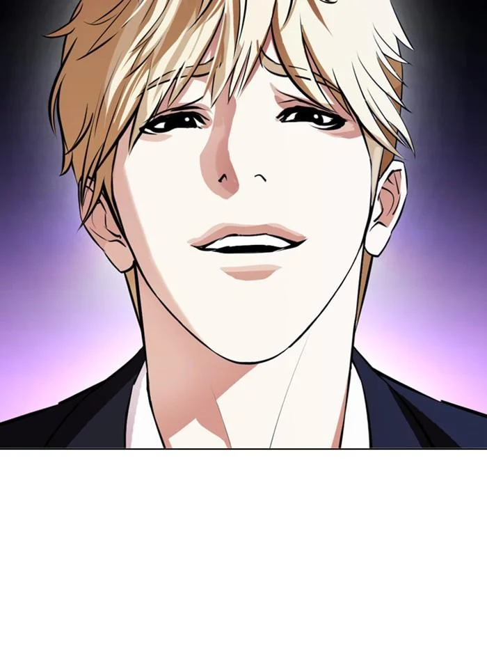 Lookism ตอนที่ 387 page 27