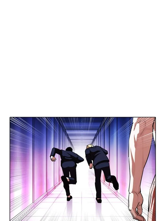 Lookism ตอนที่ 387 page 28