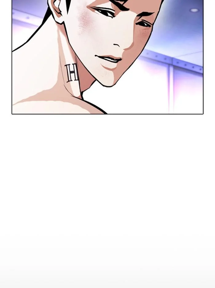 Lookism ตอนที่ 387 page 40