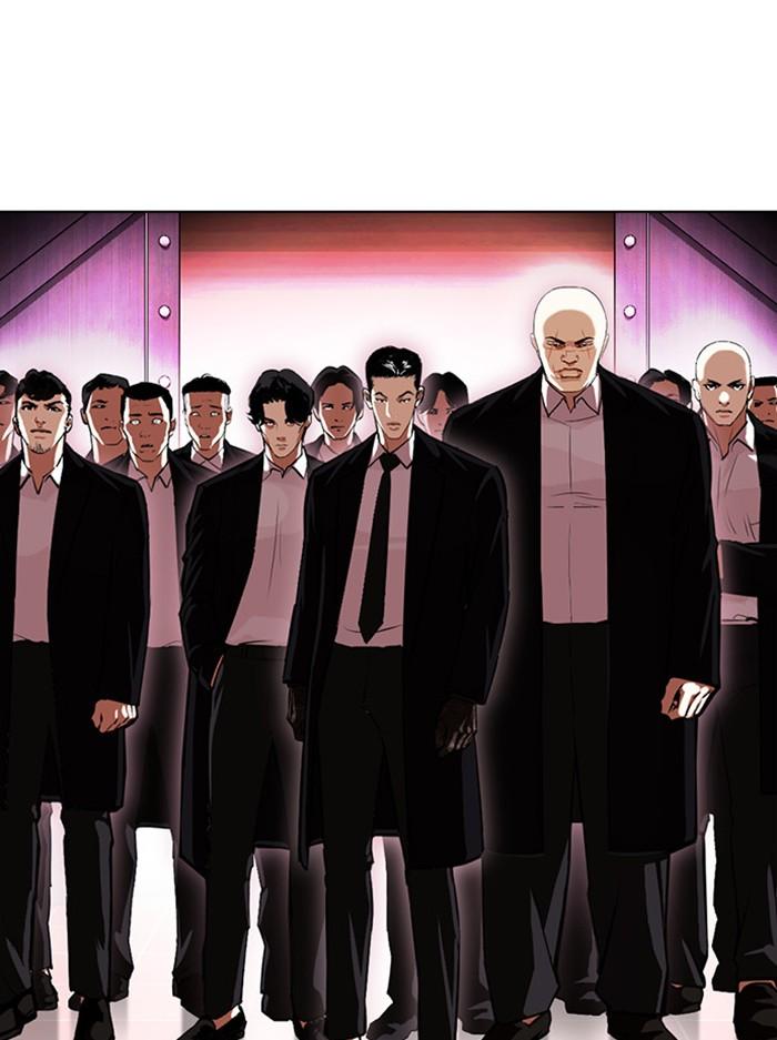 Lookism ตอนที่ 387 page 54