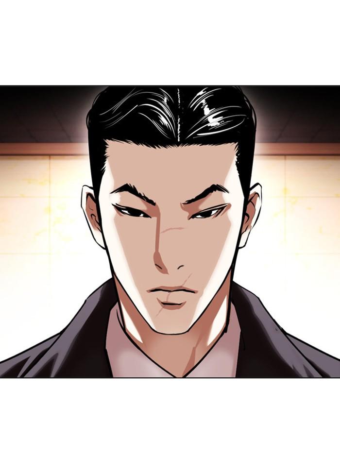 Lookism ตอนที่ 387 page 57
