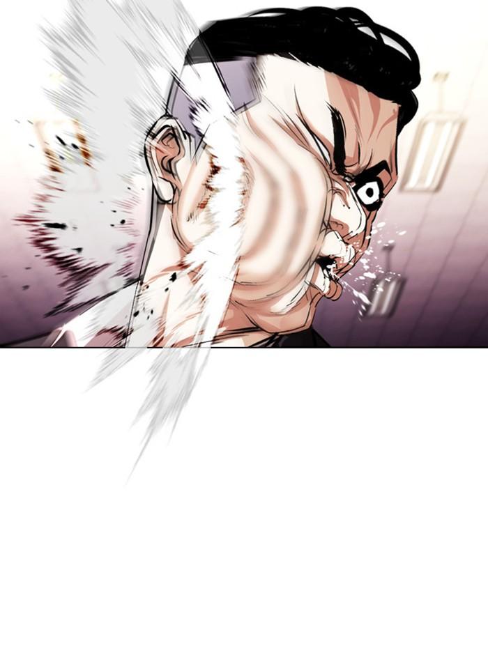 Lookism ตอนที่ 387 page 72