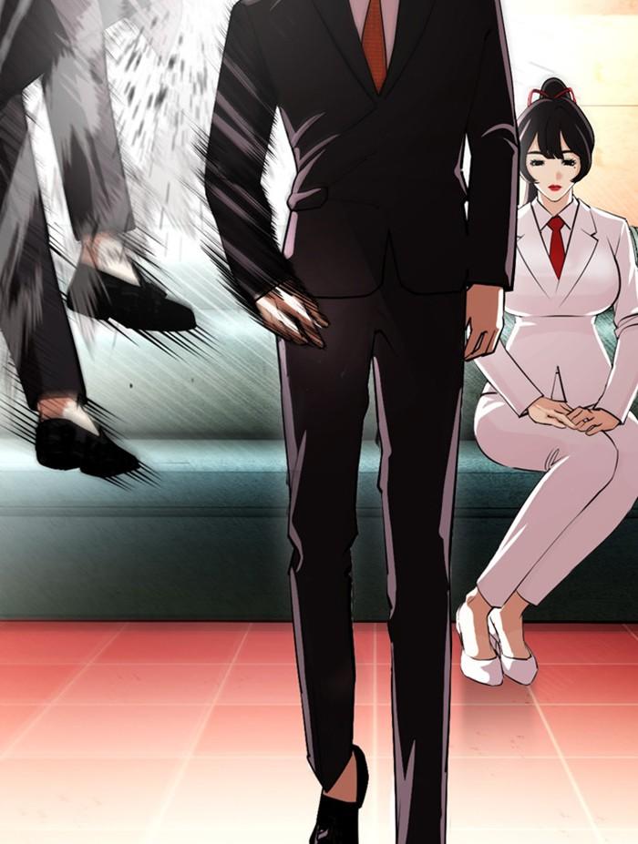 Lookism ตอนที่ 387 page 74