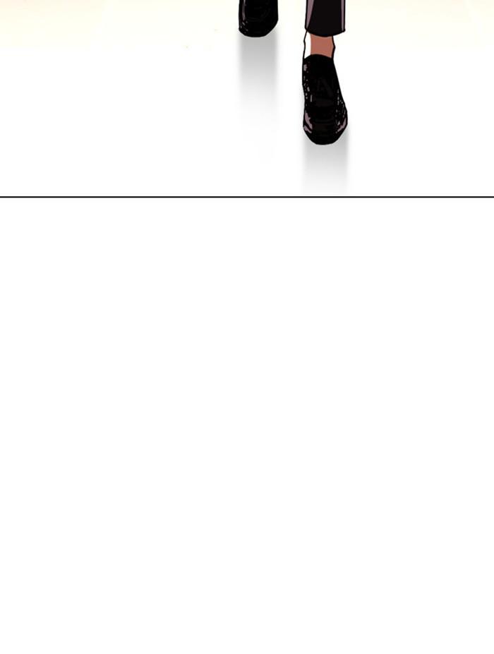 Lookism ตอนที่ 387 page 75