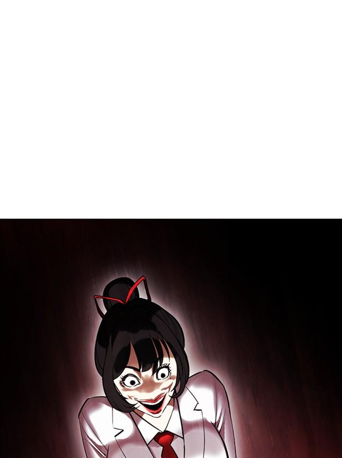 Lookism ตอนที่ 387 page 96