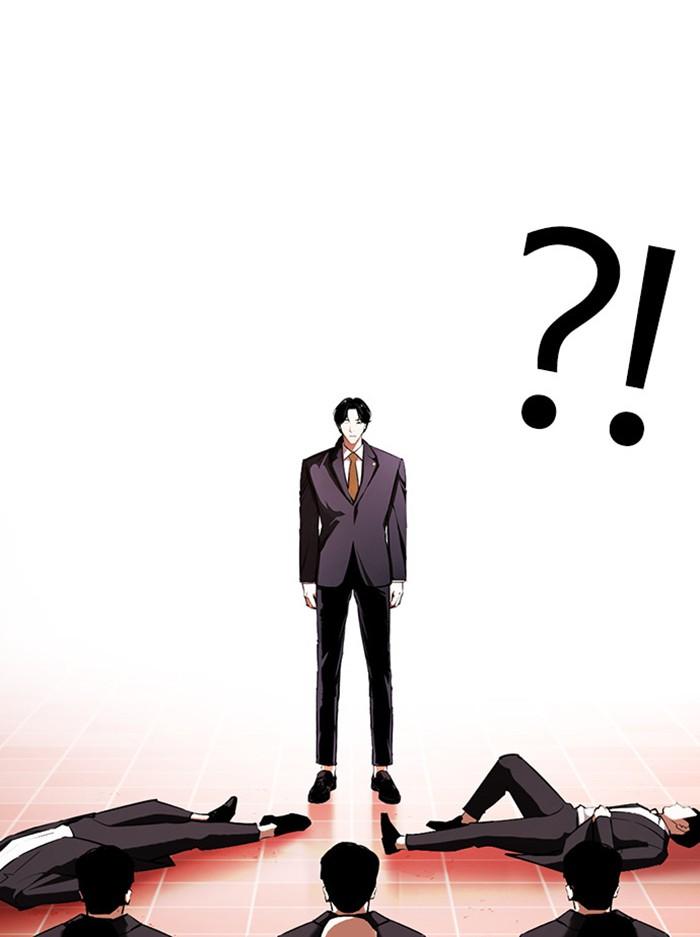 Lookism ตอนที่ 387 page 103