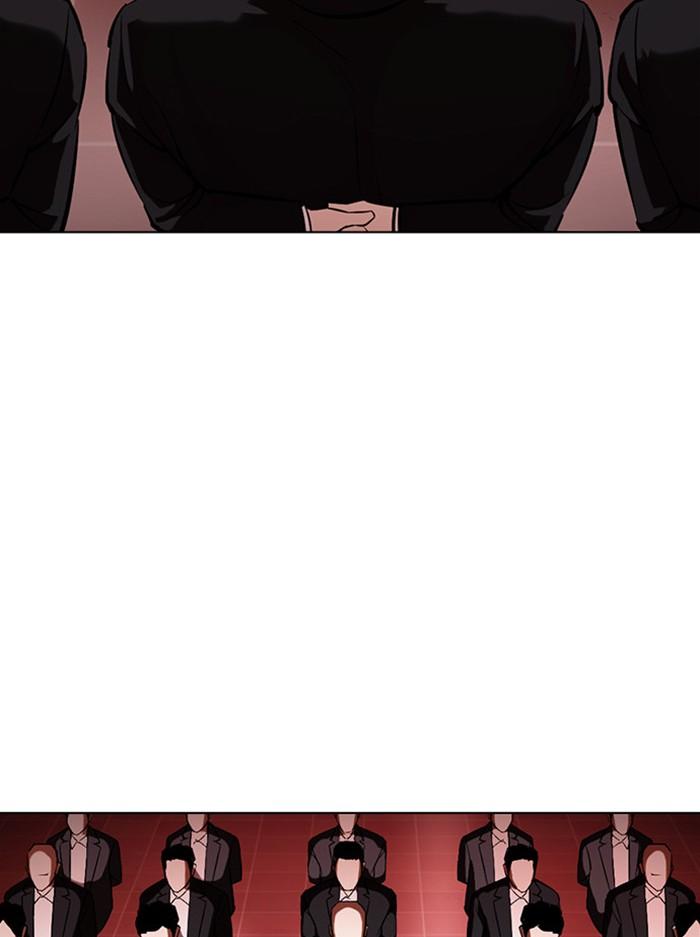 Lookism ตอนที่ 387 page 105