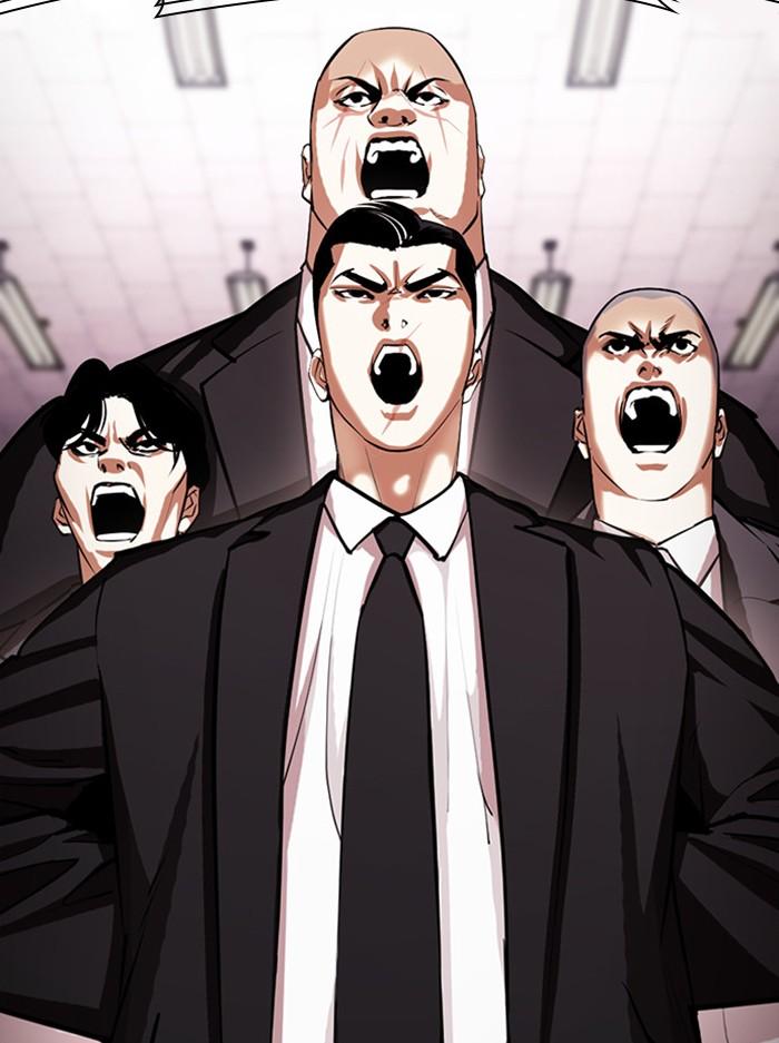 Lookism ตอนที่ 387 page 110