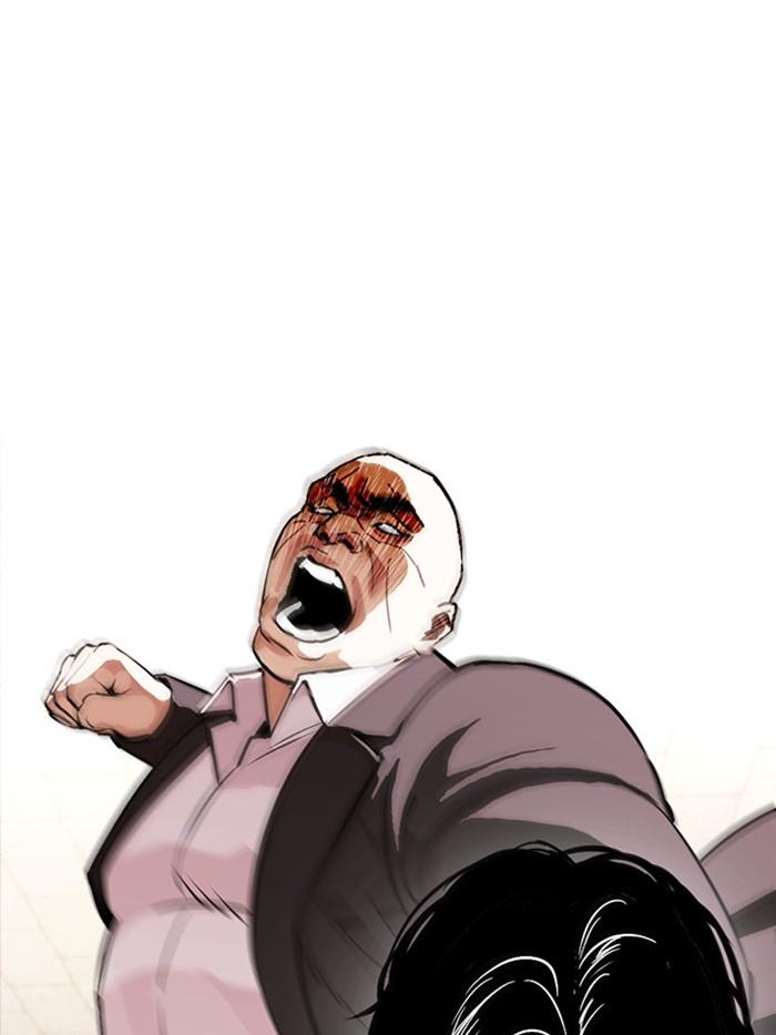 Lookism ตอนที่ 387 page 131