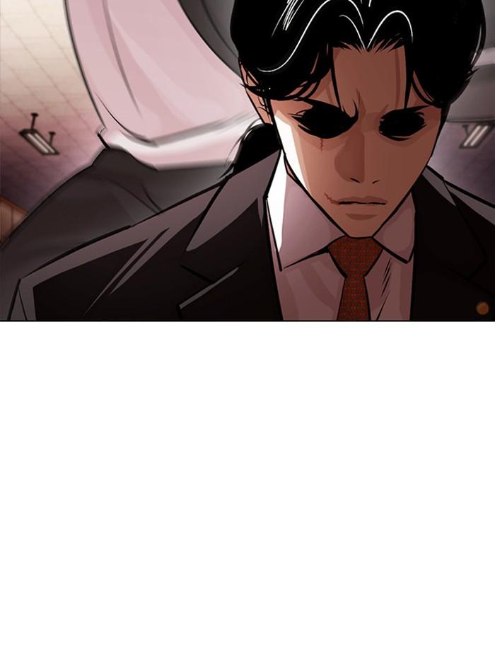 Lookism ตอนที่ 387 page 132