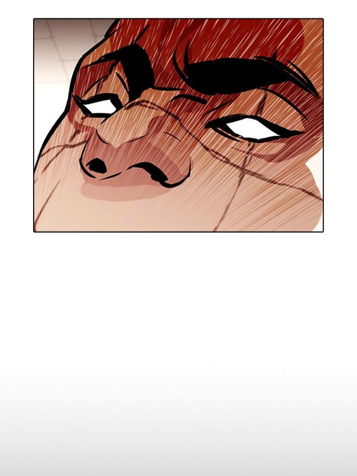 Lookism ตอนที่ 387 page 133