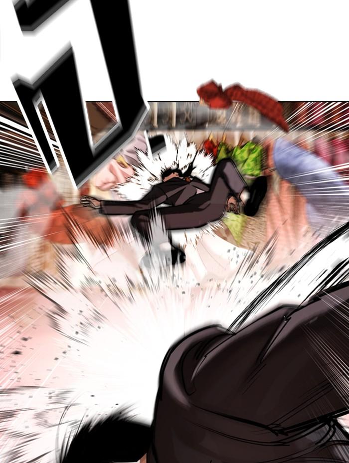 Lookism ตอนที่ 387 page 162