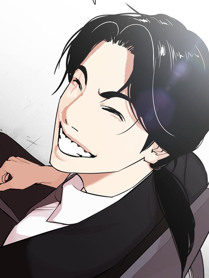 Lookism ตอนที่ 387 page 177