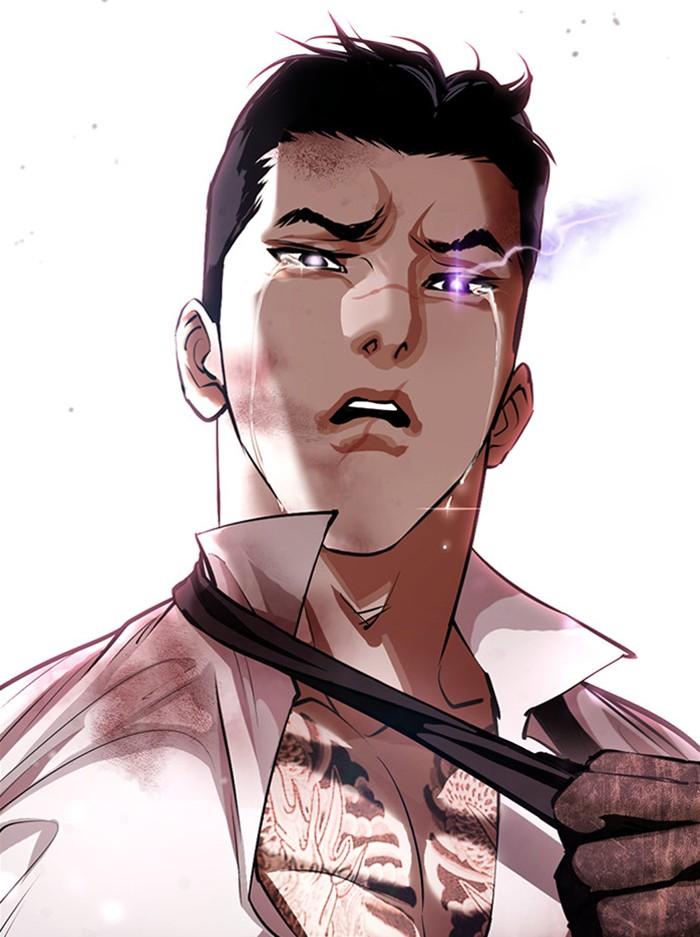 Lookism ตอนที่ 388 page 1