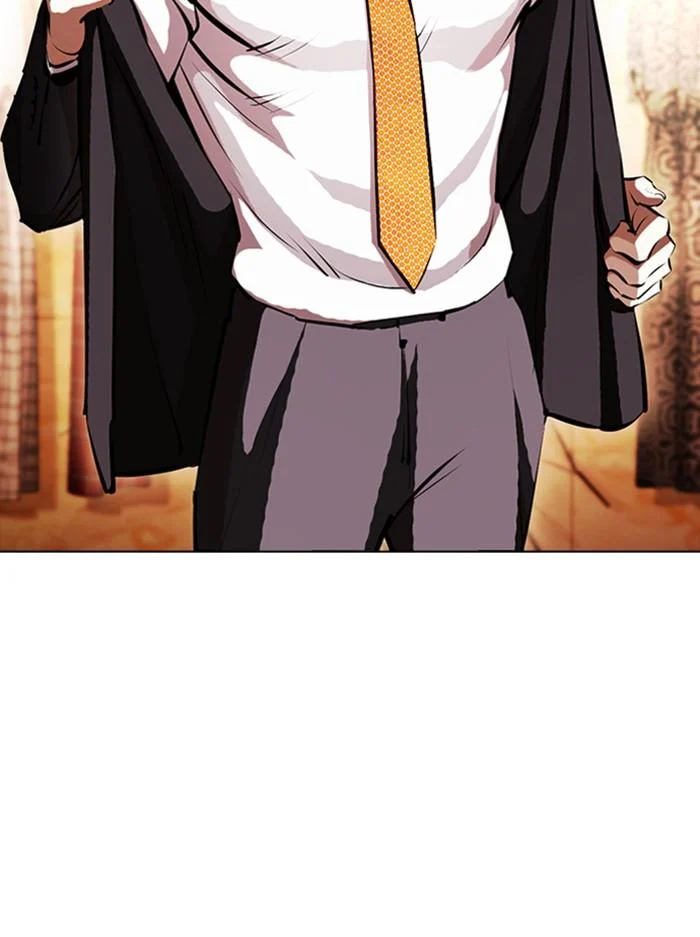 Lookism ตอนที่ 388 page 5