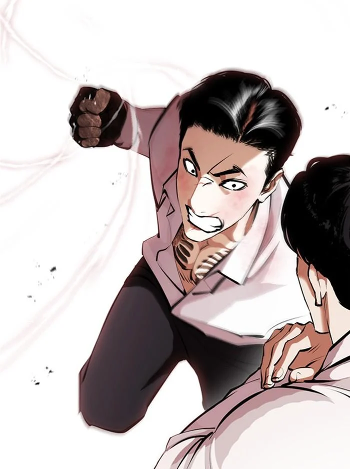 Lookism ตอนที่ 388 page 22