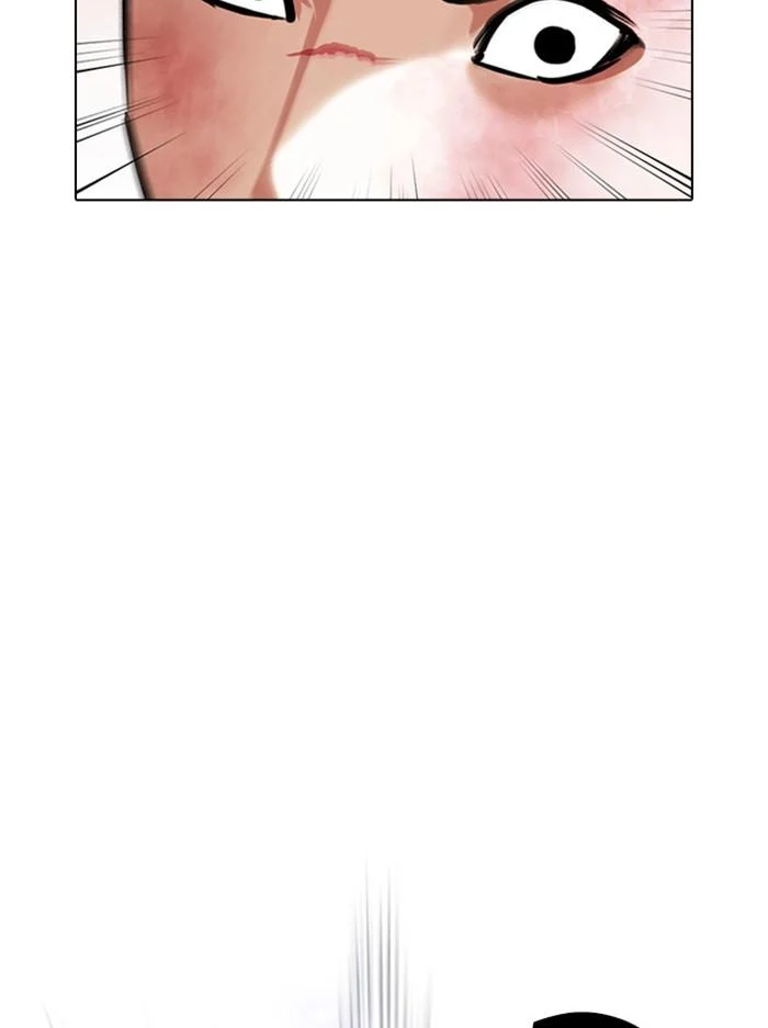 Lookism ตอนที่ 388 page 24