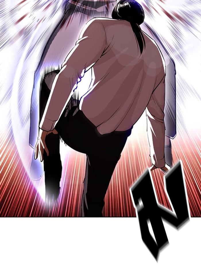 Lookism ตอนที่ 388 page 26