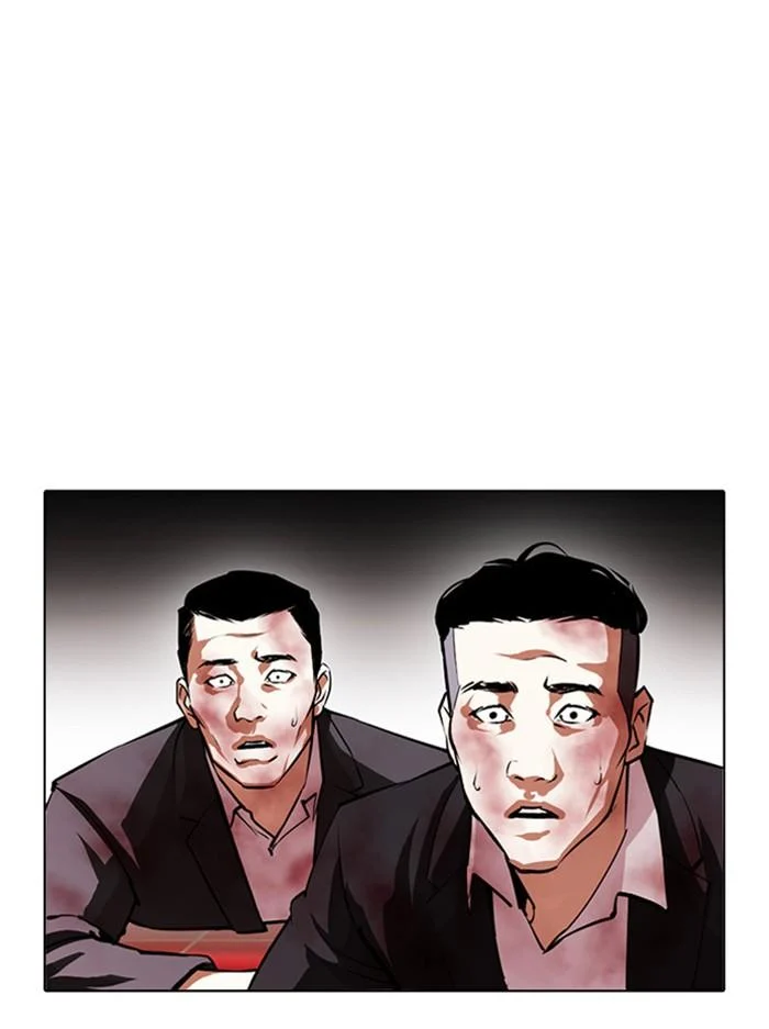 Lookism ตอนที่ 388 page 27