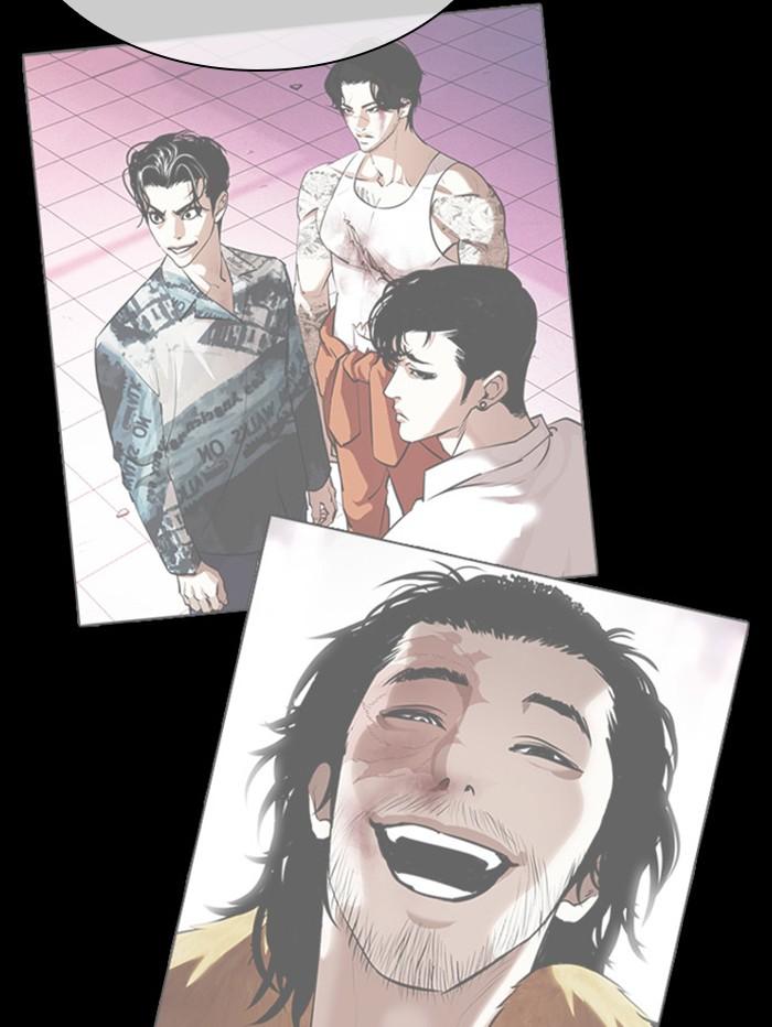 Lookism ตอนที่ 388 page 48