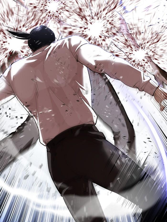 Lookism ตอนที่ 388 page 53