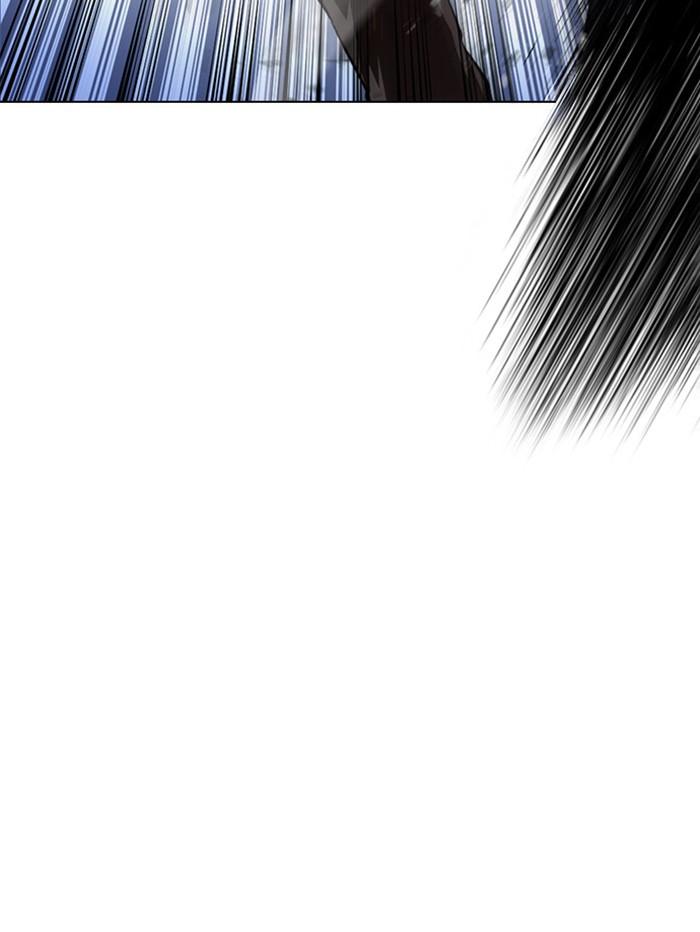 Lookism ตอนที่ 388 page 54