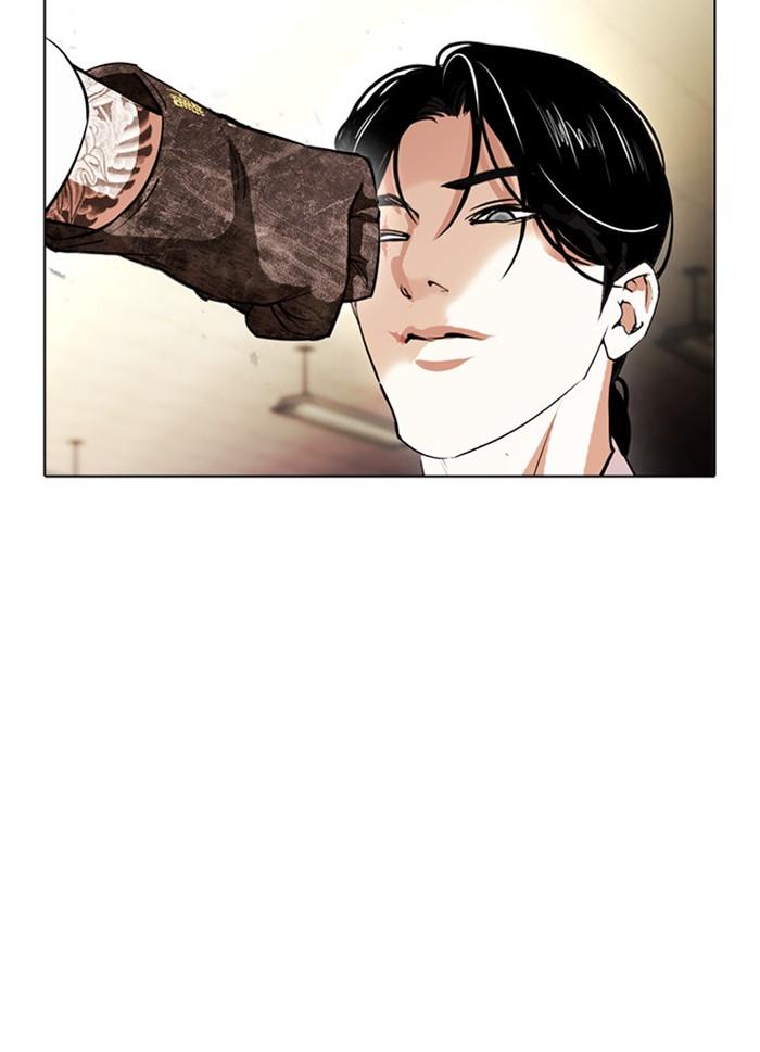 Lookism ตอนที่ 388 page 63