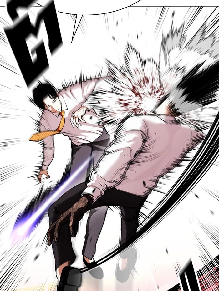 Lookism ตอนที่ 388 page 70