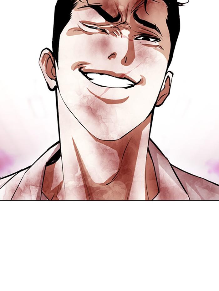 Lookism ตอนที่ 388 page 74