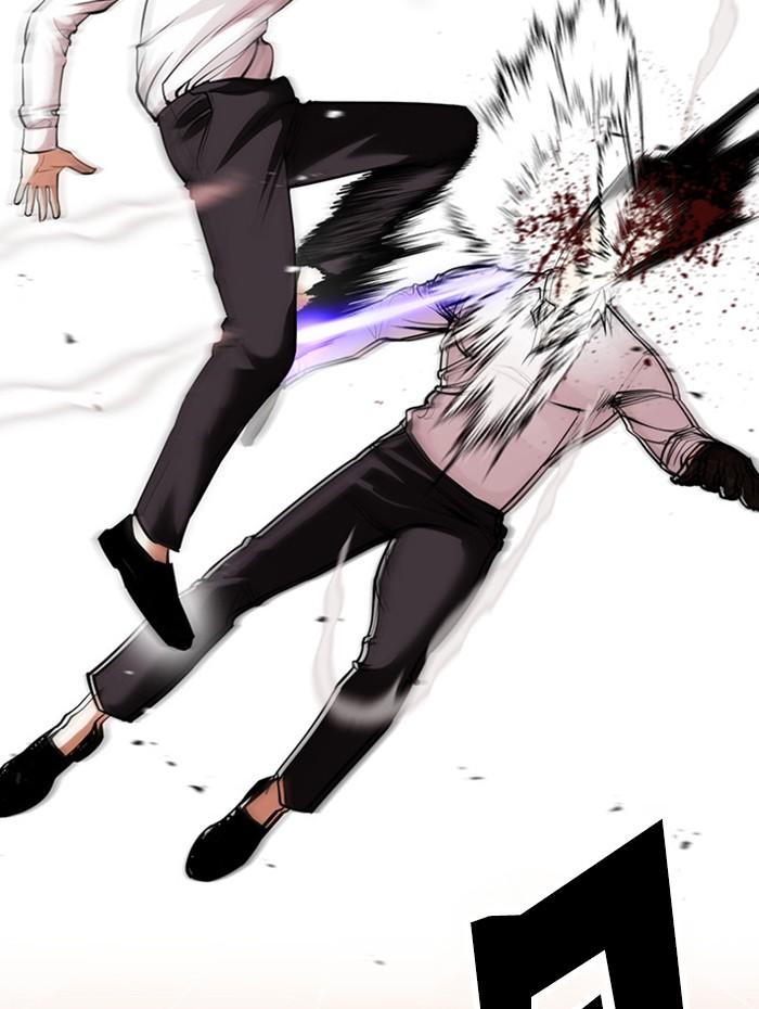 Lookism ตอนที่ 388 page 76