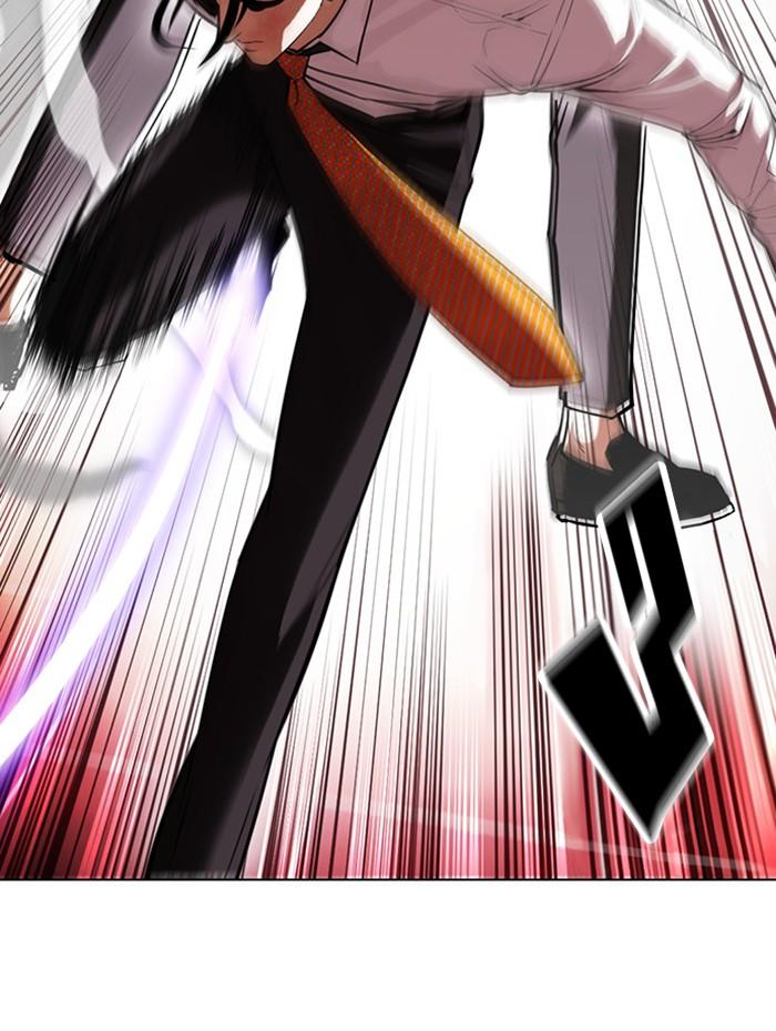 Lookism ตอนที่ 388 page 79