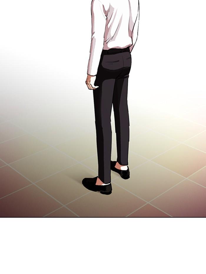 Lookism ตอนที่ 388 page 87