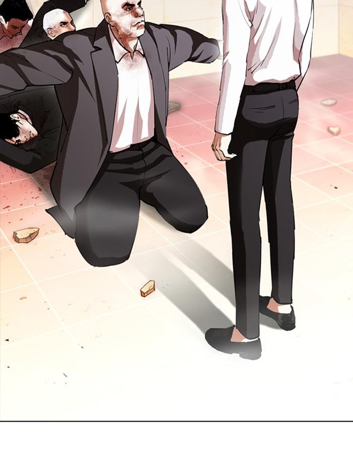 Lookism ตอนที่ 388 page 89