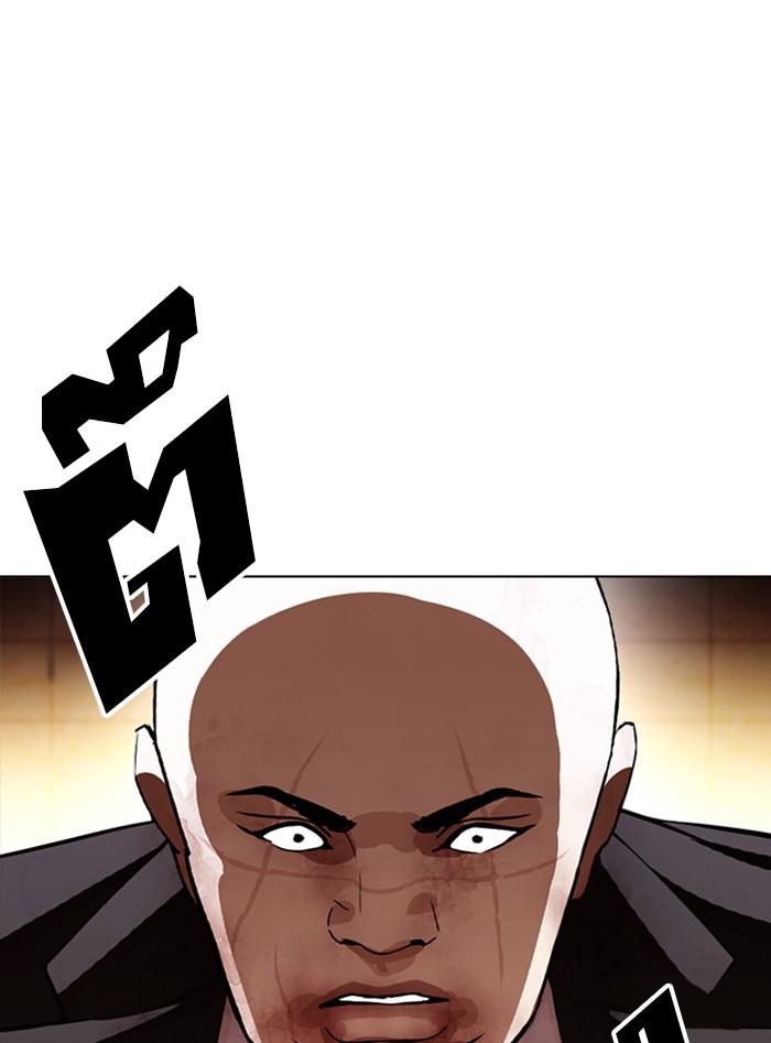 Lookism ตอนที่ 388 page 98