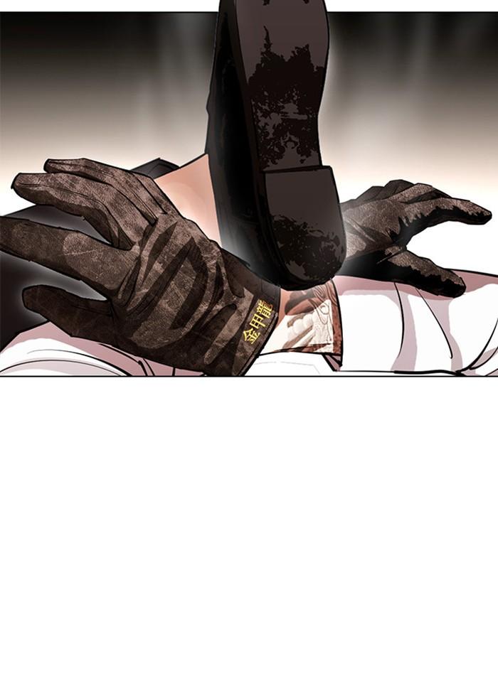 Lookism ตอนที่ 388 page 100