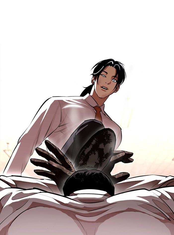 Lookism ตอนที่ 388 page 101