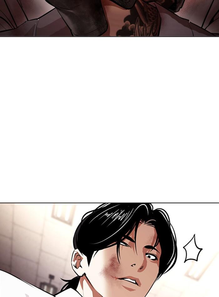 Lookism ตอนที่ 388 page 112