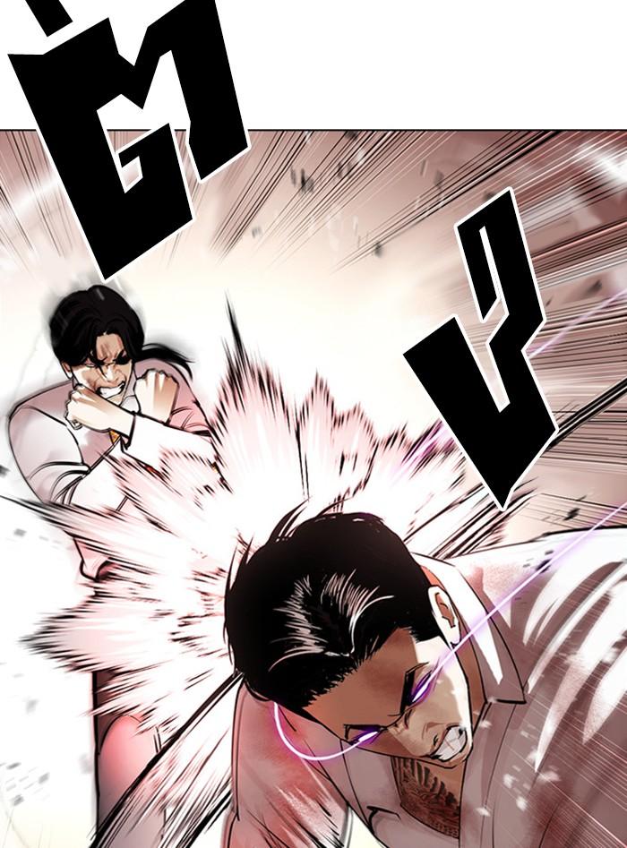 Lookism ตอนที่ 388 page 114