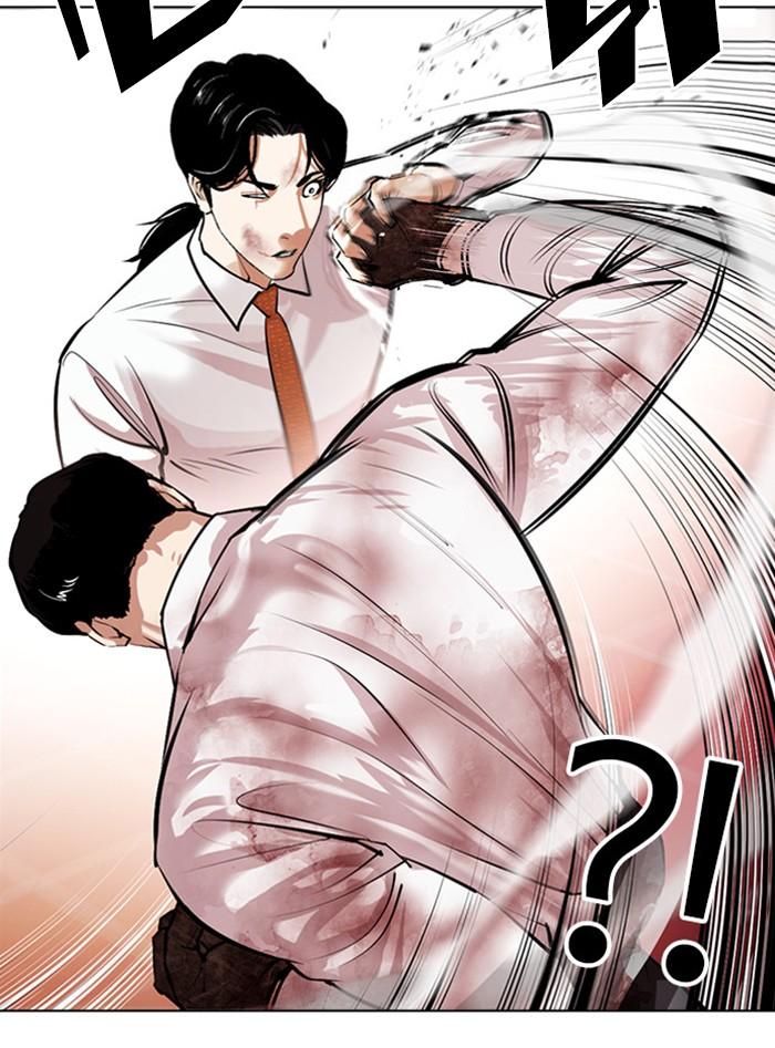 Lookism ตอนที่ 388 page 122