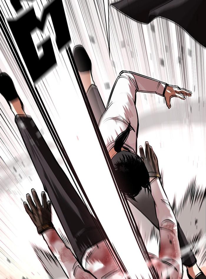 Lookism ตอนที่ 388 page 124