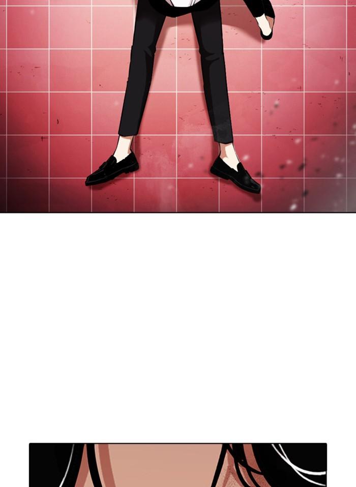 Lookism ตอนที่ 388 page 130