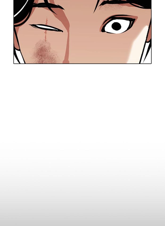 Lookism ตอนที่ 388 page 131