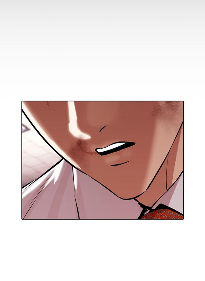 Lookism ตอนที่ 388 page 137