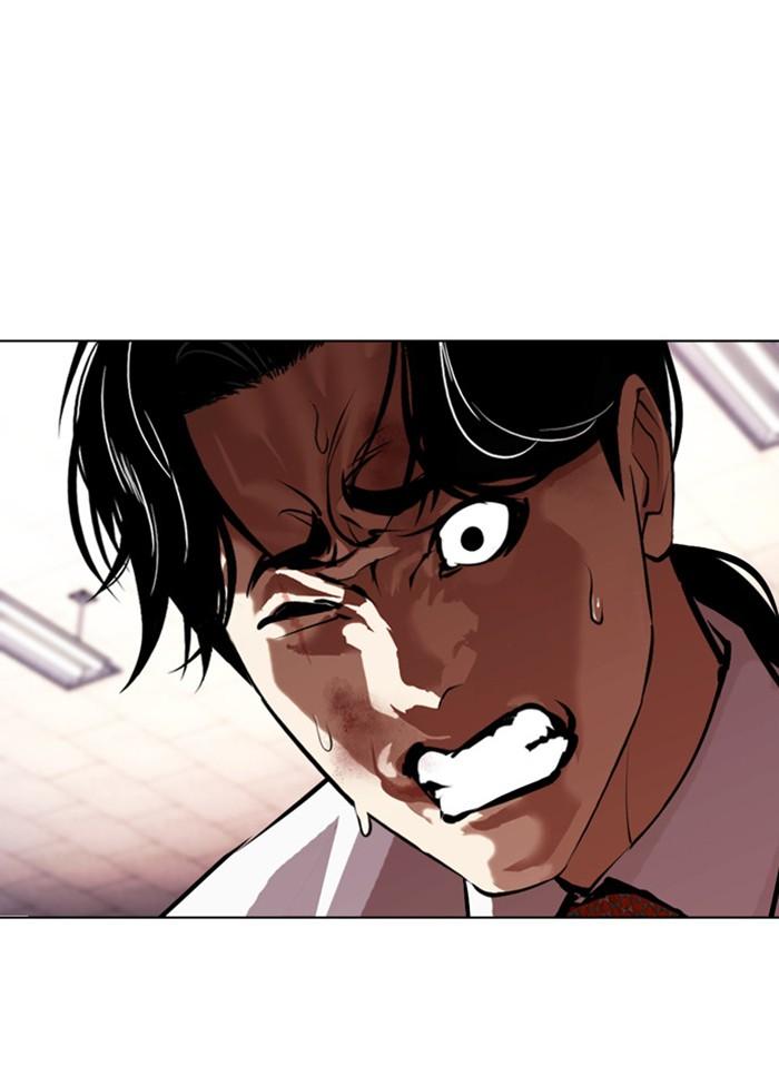 Lookism ตอนที่ 388 page 138