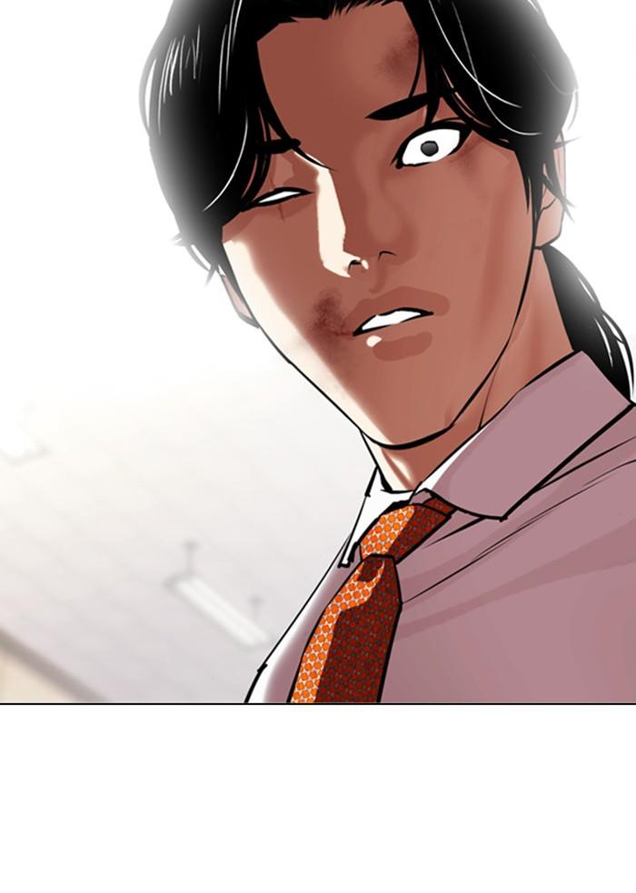 Lookism ตอนที่ 388 page 144