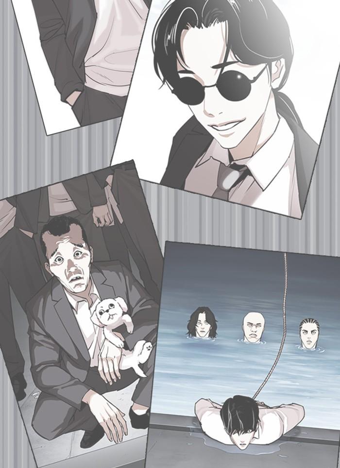 Lookism ตอนที่ 388 page 149