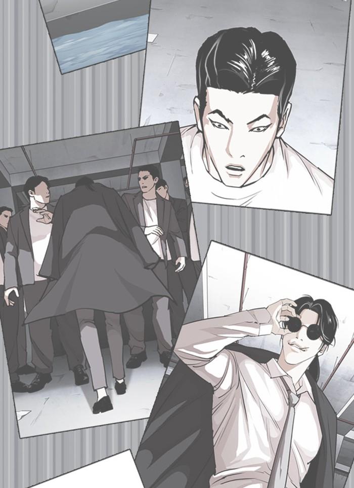 Lookism ตอนที่ 388 page 150