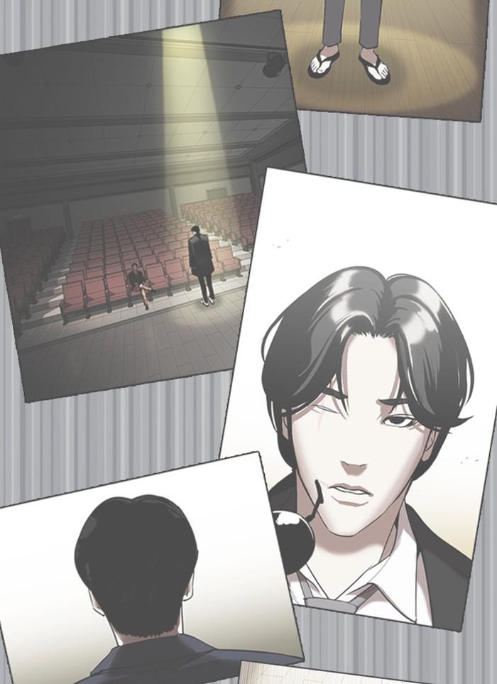 Lookism ตอนที่ 388 page 156